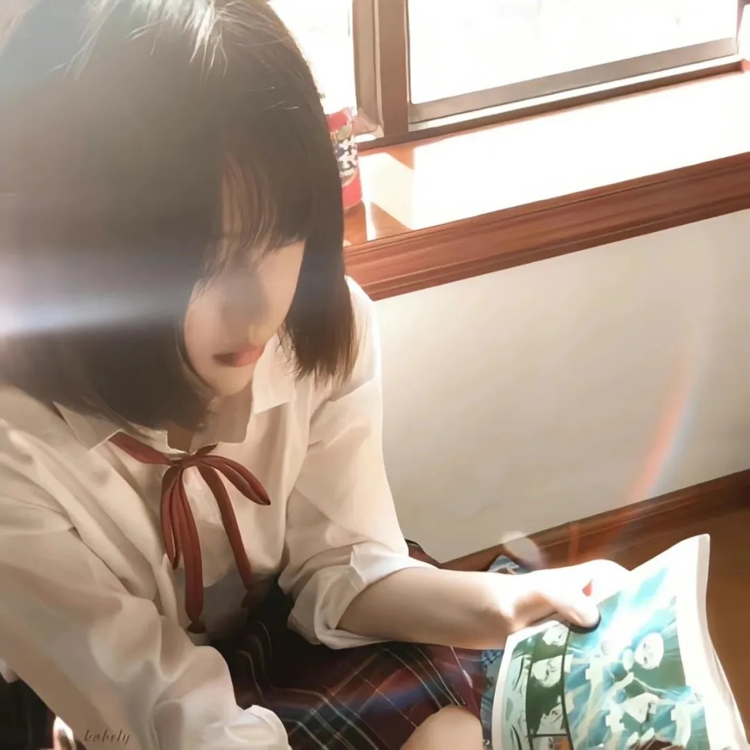 秋日邮局